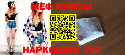 a pvp Туймазы