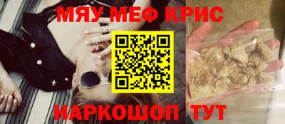 ПСИЛОЦИБИНОВЫЕ ГРИБЫ Тулун