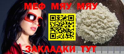 ПСИЛОЦИБИНОВЫЕ ГРИБЫ Тулун