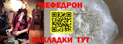 a pvp Туймазы