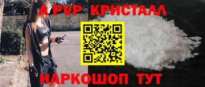 ПСИЛОЦИБИНОВЫЕ ГРИБЫ Тулун