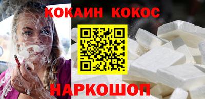 трава Усть-Джегута