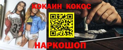 Альфа ПВП Усть-Илимск