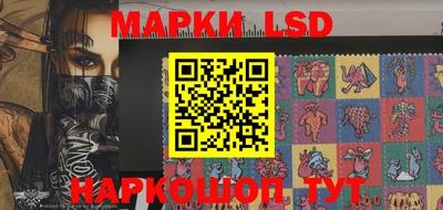 трава Усть-Джегута