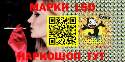 прущие крисы Уссурийск