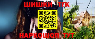 ПСИЛОЦИБИНОВЫЕ ГРИБЫ Тулун