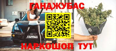 сатива Тула