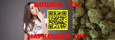 трава Усть-Джегута