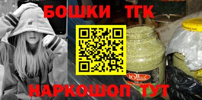 прущие крисы Уссурийск
