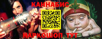 сатива Тула