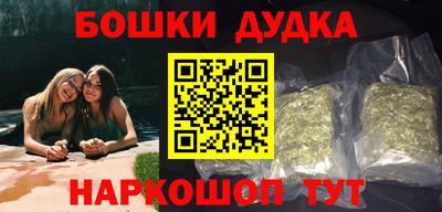 ПСИЛОЦИБИНОВЫЕ ГРИБЫ Тулун
