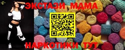 ПСИЛОЦИБИНОВЫЕ ГРИБЫ Тулун