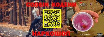 ПСИЛОЦИБИНОВЫЕ ГРИБЫ Тулун