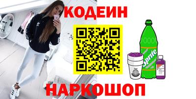 сатива Тула