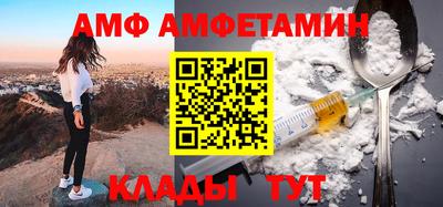 a pvp Туймазы