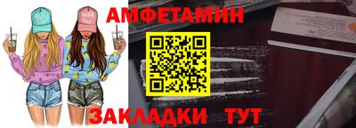 ПСИЛОЦИБИНОВЫЕ ГРИБЫ Тулун