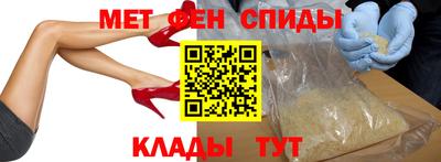 сатива Тула