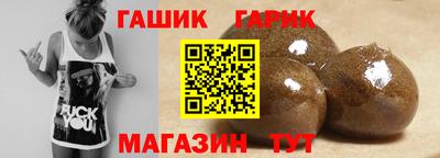 сатива Тула