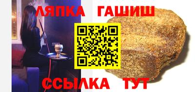 ПСИЛОЦИБИНОВЫЕ ГРИБЫ Тулун