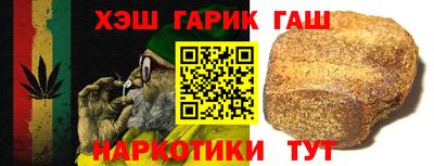 ПСИЛОЦИБИНОВЫЕ ГРИБЫ Тулун