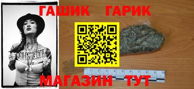 сатива Тула