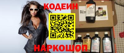 трава Усть-Джегута