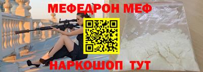 сатива Тула