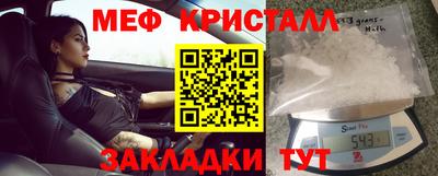 a pvp Туймазы