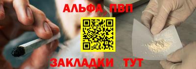ПСИЛОЦИБИНОВЫЕ ГРИБЫ Тулун