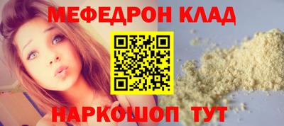 a pvp Туймазы