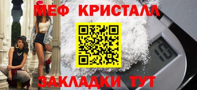 Альфа ПВП Усть-Илимск