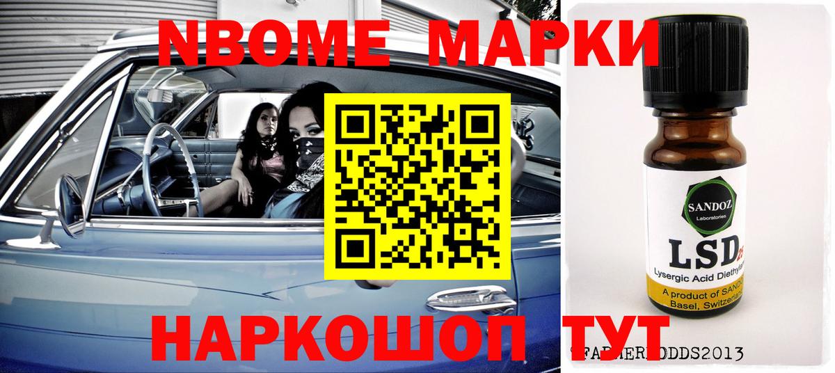 Лсд 25 экстази ecstasy  Вход с VPN  Лсд 25 экстази кислота  Мичуринск 